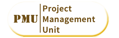 project_management_unit