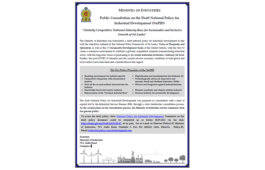 Public Consultation on the Draft National Policy for Industrial Development (NaPID)