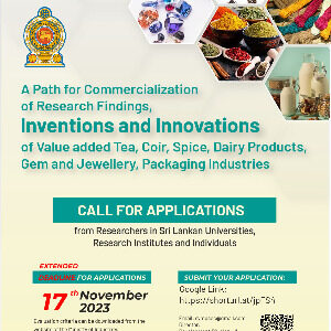 Commercialization Value Added Tea, Coir, Spice, Dairy Product, Gem & Jewellery and Packaging products and Process Development Research Selection and Networking Forum